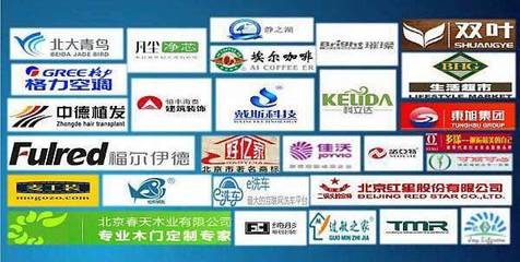 把网络营销打造成赚钱机器(银川)