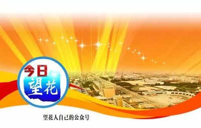 沈阳煤科院