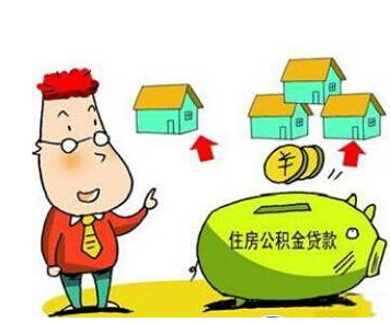 抵押房产给个人