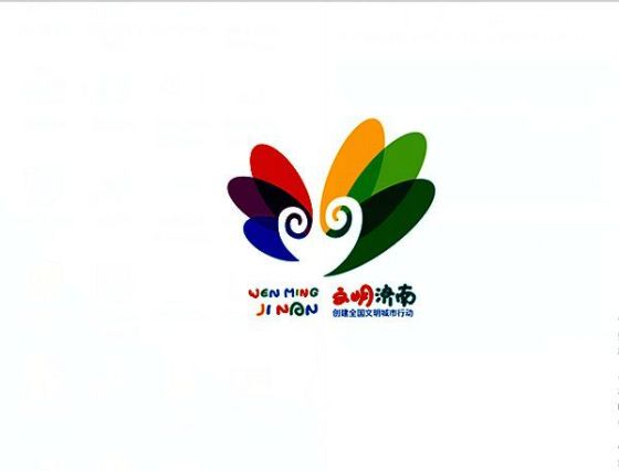 威尼斯人博彩登录下载