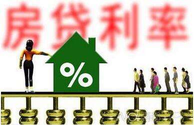 什么会影响房贷审批吗
