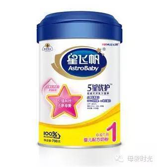 增加抵抗力的奶粉