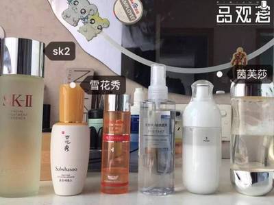 什么化妆品好用又便宜效果还好