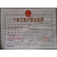 子宫内膜不均匀怎么治疗