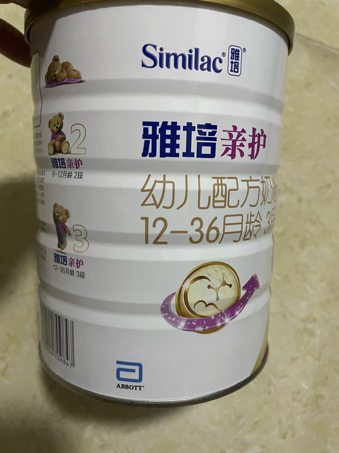 雅培亲护奶粉怎么样