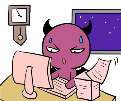 算事业运势