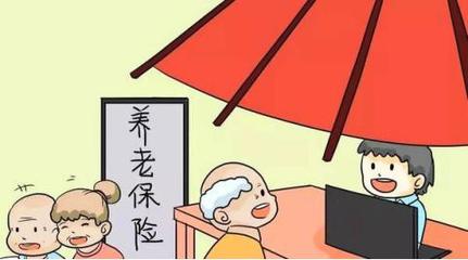 已退休人员再就业规定