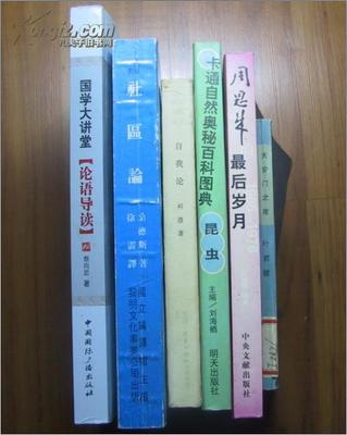 给兔子喂多少氟苯尼考