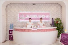 深圳晨曦美容正规吗