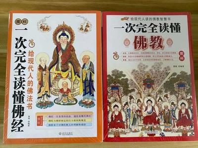 梦见别人给我一包烟