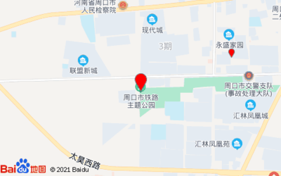 周口联盟新城