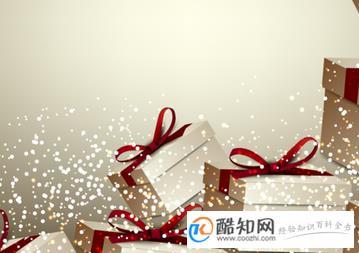 创意礼品店名字