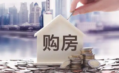 银行贷款需要哪些手续