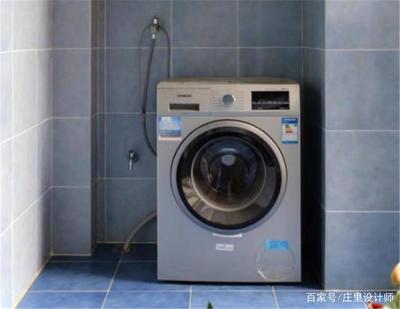 翻盖洗衣机阳台效果图