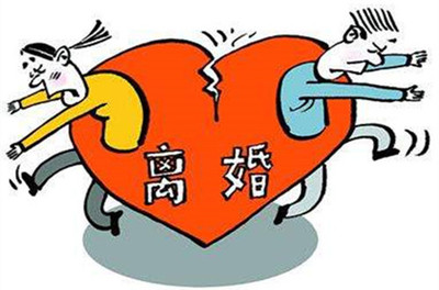 外地人能在北京办理离婚手续吗
