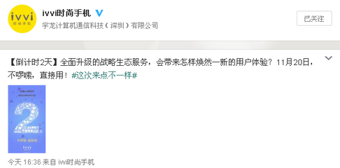 乐鱼网页登录人口核心功能界面