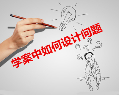 如何提高设计能力