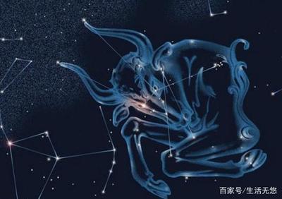 星座是怎么产生的