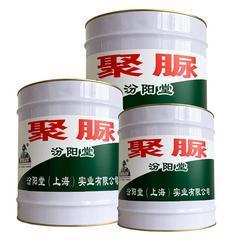 船舶漆防水施工