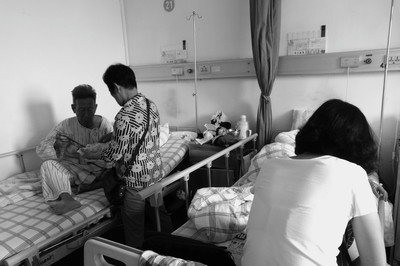 怎么样安慰重病人家属