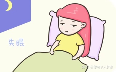 药流后会影响以后怀孕吗