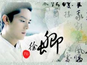 带一字的网名大全