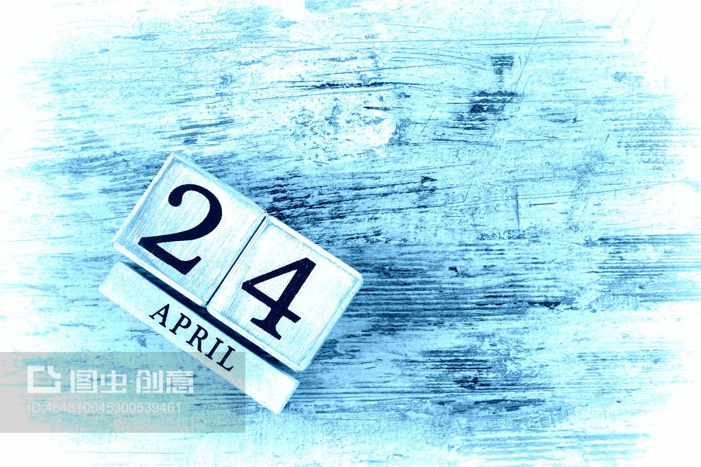 4月24日发生了什么