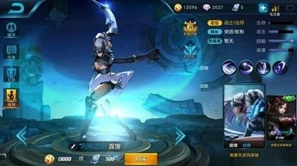 应用截图5预览