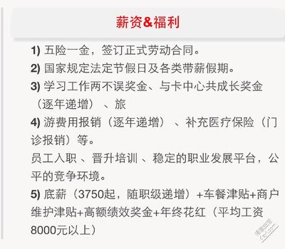劳动合同签订次数