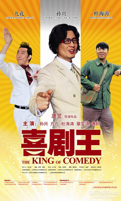 万能娱乐官方安卓下载