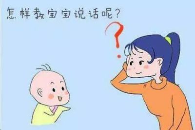迎接宝宝的到来的句子
