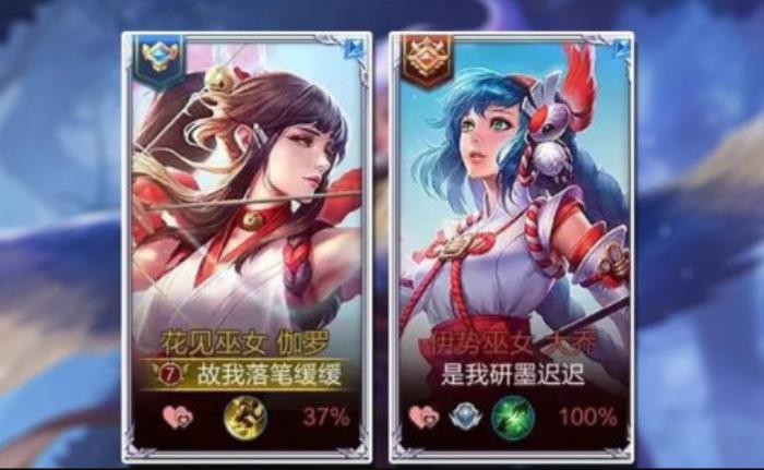 游戏情侣网名情侣专用