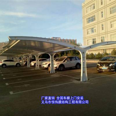 車棚報價明細（上海停車棚廠家聯(lián)系方式欣賞車棚工程報價明細表）