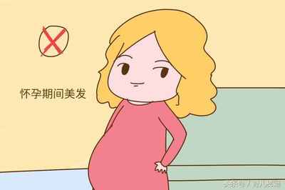 怎么才能知道怀没怀孕