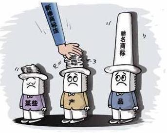 侵权人