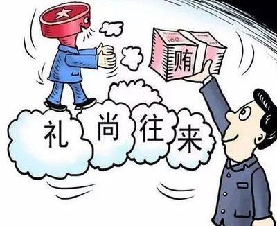 法律行为和准法律行为