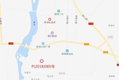 新洲邾城房价