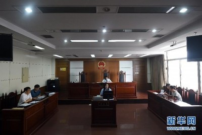 杭州市上城区人民法院