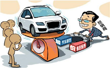 外地人在天津买车需要什么条件