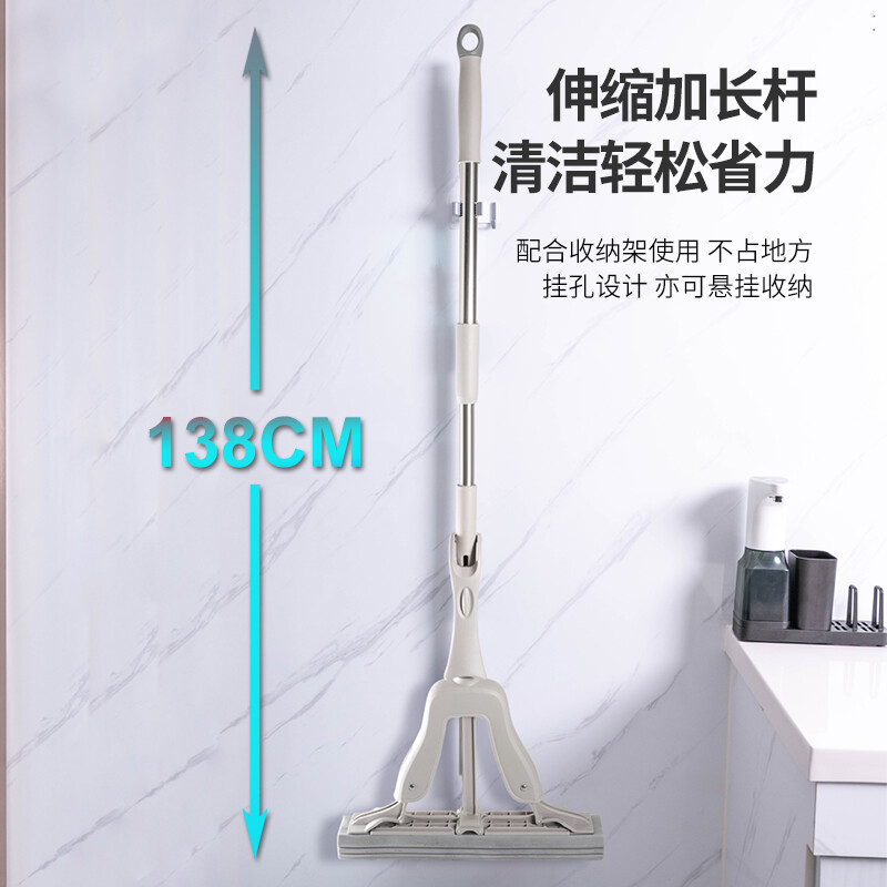 瓷砖地用什么拖把最好