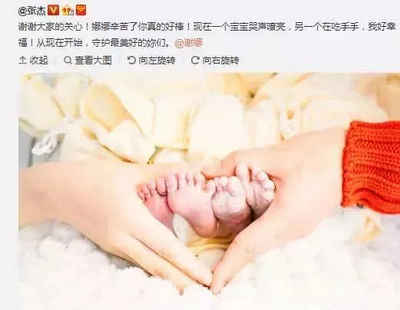 燕窝对孕妇有什么好处