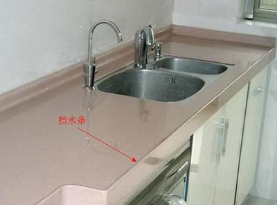 橱柜需要做前挡水条吗