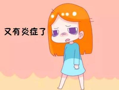 月经一天就没了是怎么回事