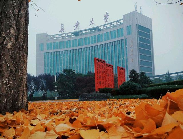 西安为什么不改名长安