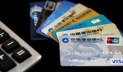 什么银行卡可以跨行转账免费