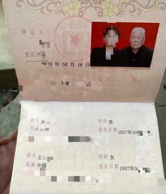 买房子一定要结婚证吗