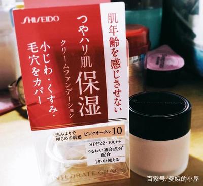 玫珂菲粉底液好用吗