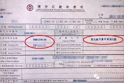 现金柜台汇款手续费是多少
