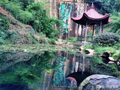 德清旅游景点大全