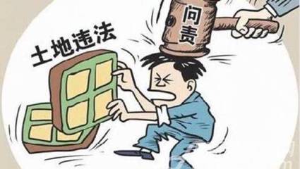 停产停业损失补偿